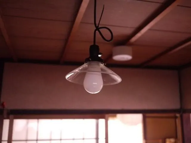 Shunju Higashiyama Villa Kyoto 0*,