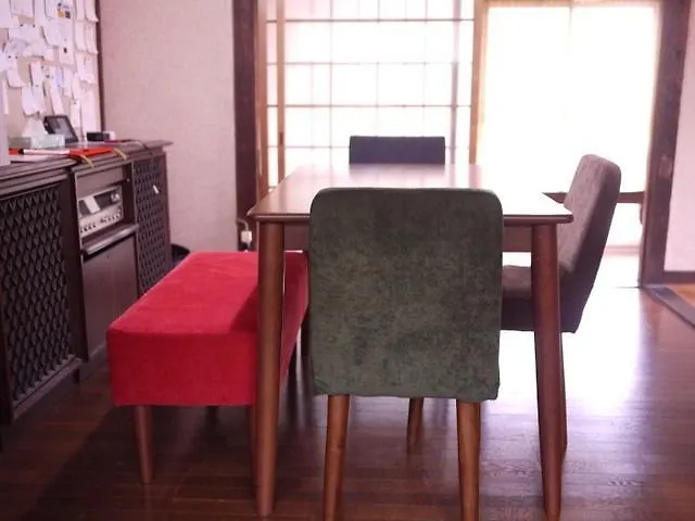 Villa Shunju Higashiyama à Kyoto