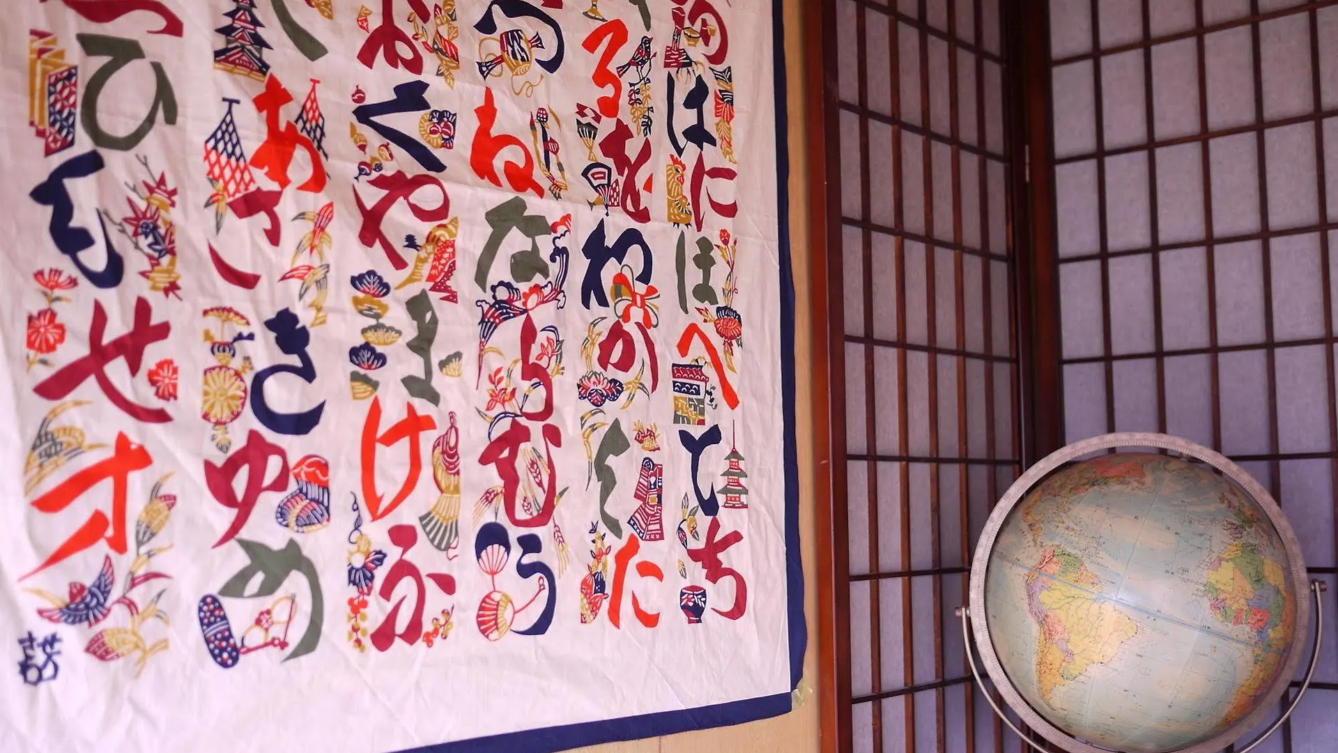 Villa Shunju Higashiyama à Kyoto