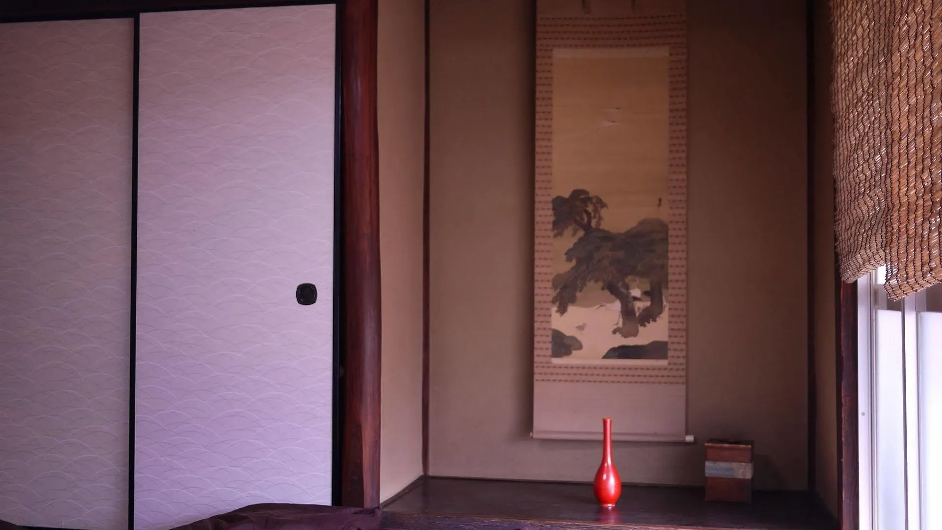 Villa Shunju Higashiyama à Kyoto 0*,